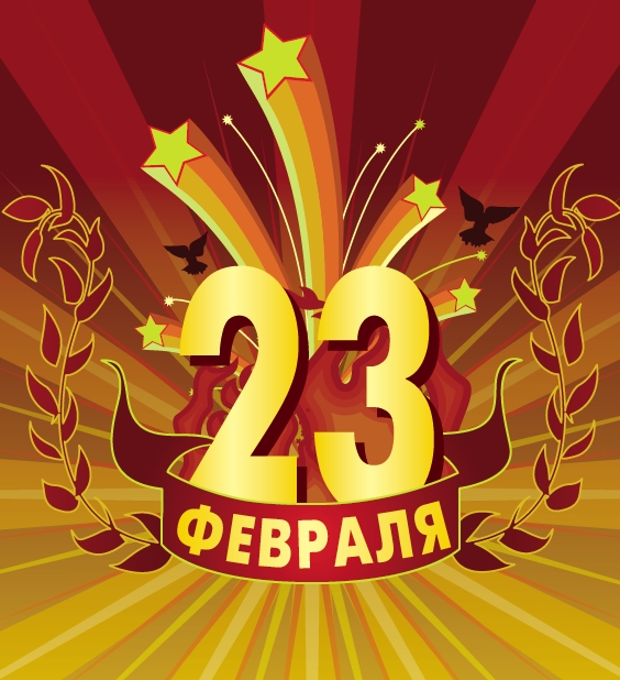 logo2941.jpg