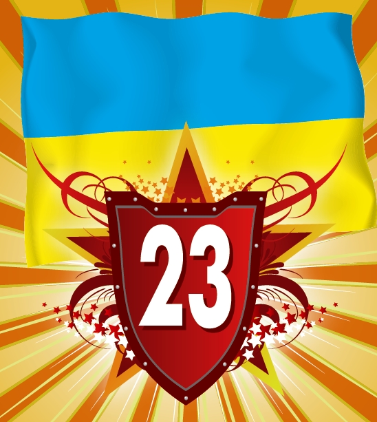 logo2943.jpg