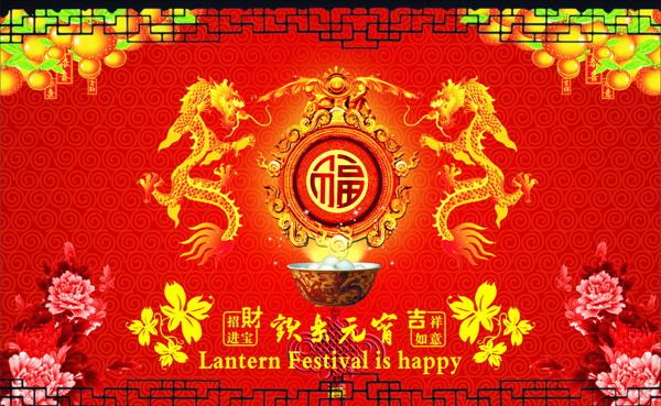 logo2966.jpg