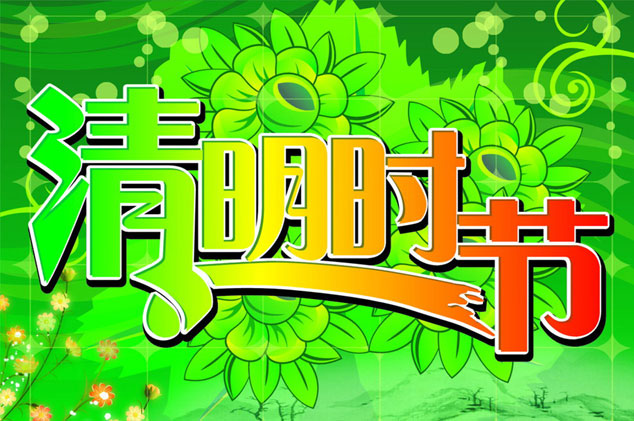 logo3068.jpg