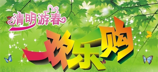 logo3065.jpg