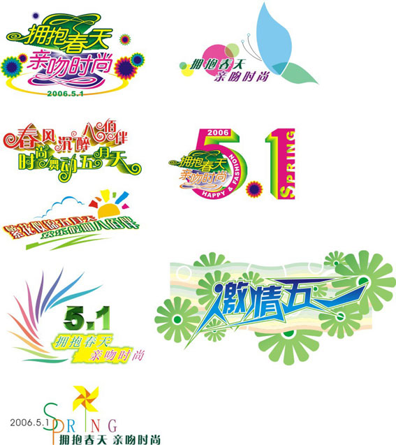 logo3148.jpg
