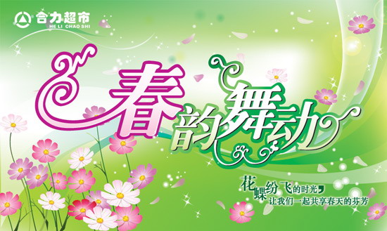 logo3222.jpg