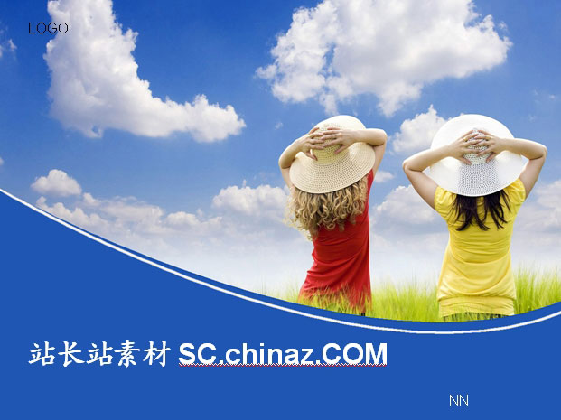 儿童教育PPT模板下载