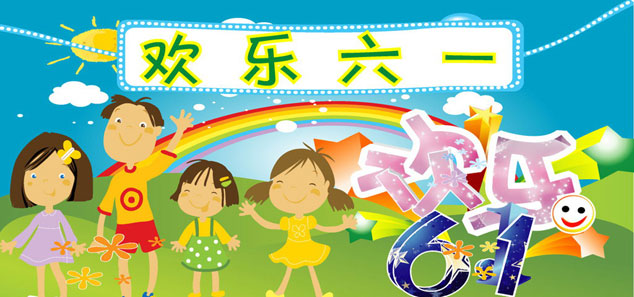 logo3280.jpg
