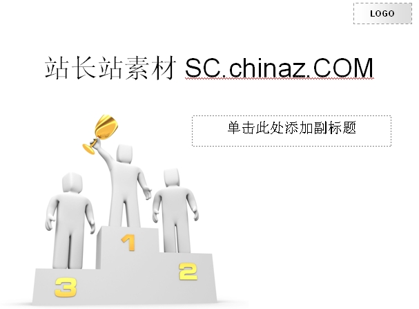 ppt1372.jpg
