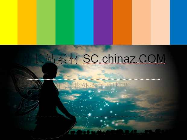 ppt1396.jpg
