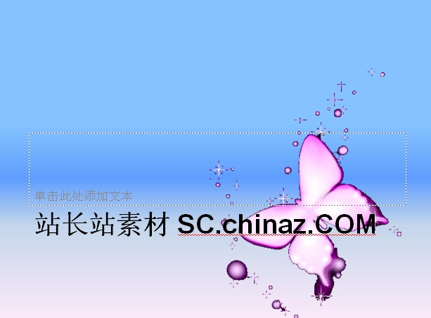 ppt1445.jpg