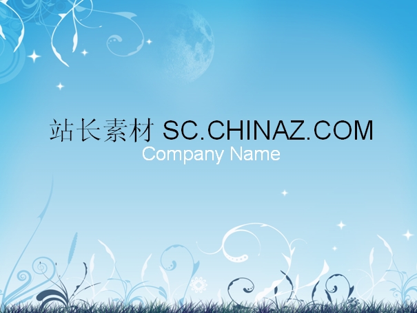 蓝色花纹PPT模板下载