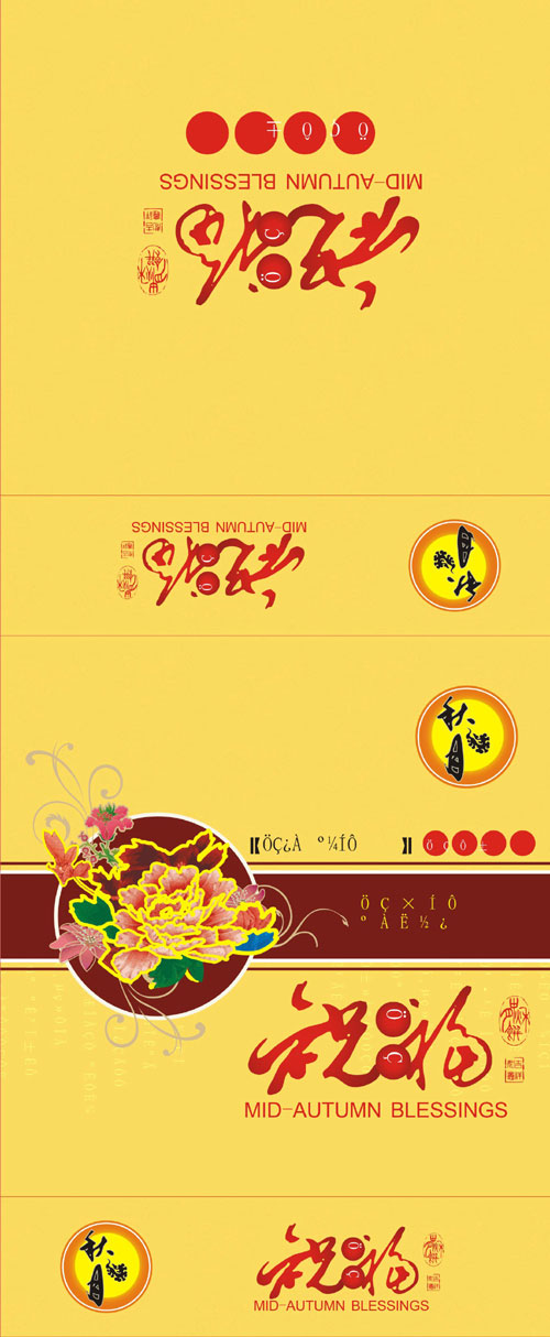 logo3704.jpg