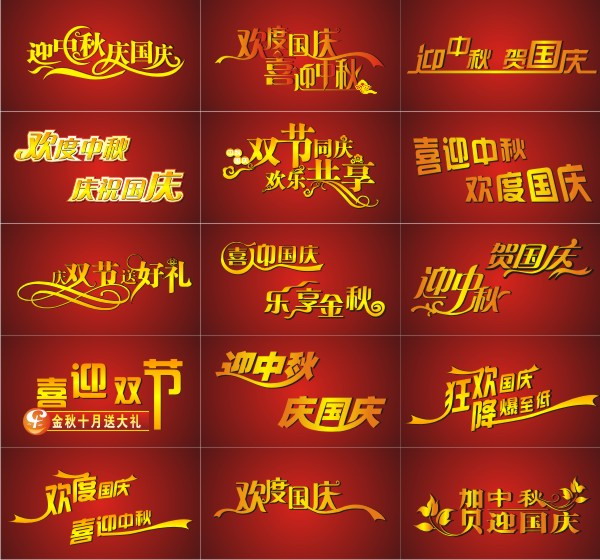 logo3790.jpg