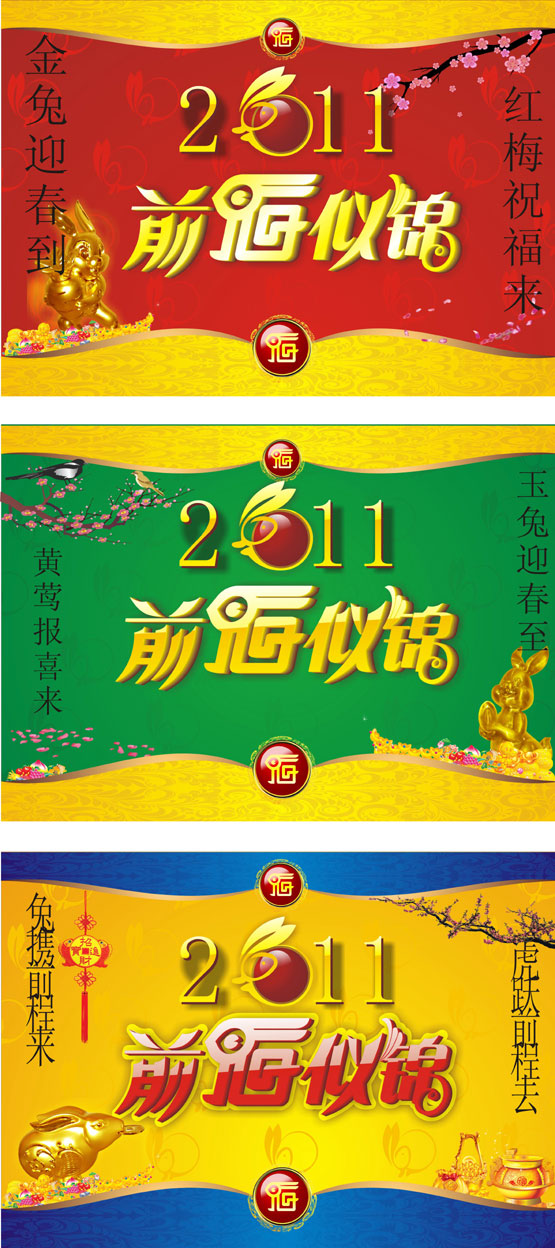 logo3963.jpg