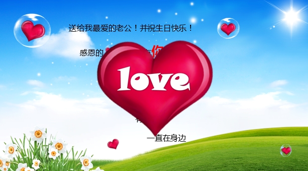 ppt1637.jpg
