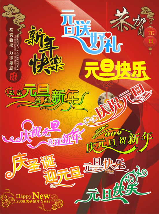 logo4077.jpg