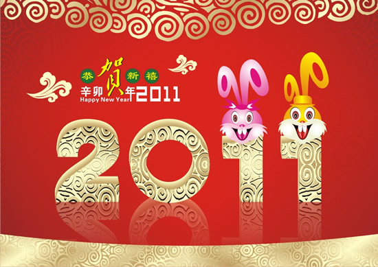 logo4106.jpg