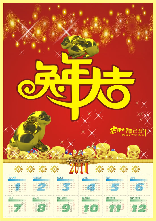 logo4105.jpg
