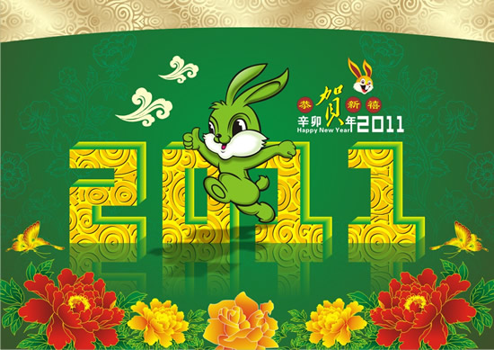 logo4125.jpg