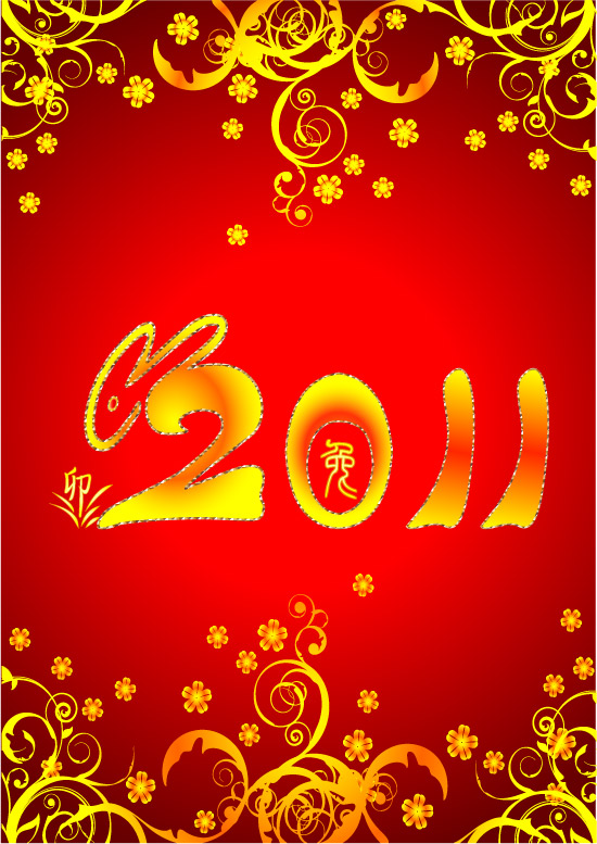 logo4129.jpg