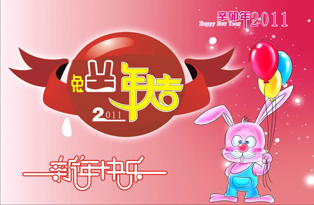 logo4132.jpg