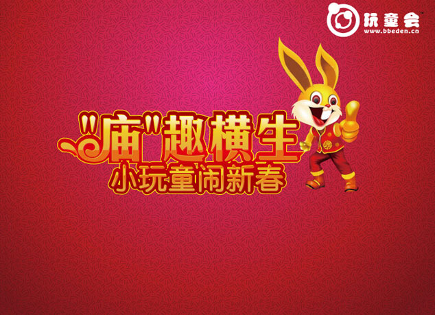 logo4130.jpg