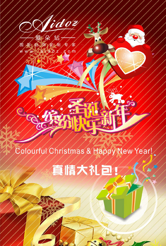 logo4138.jpg