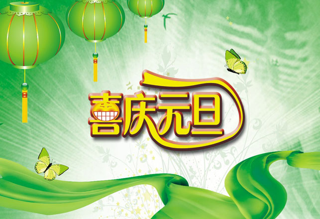 logo4137.jpg