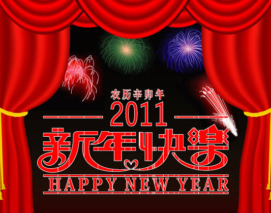 logo4163.jpg