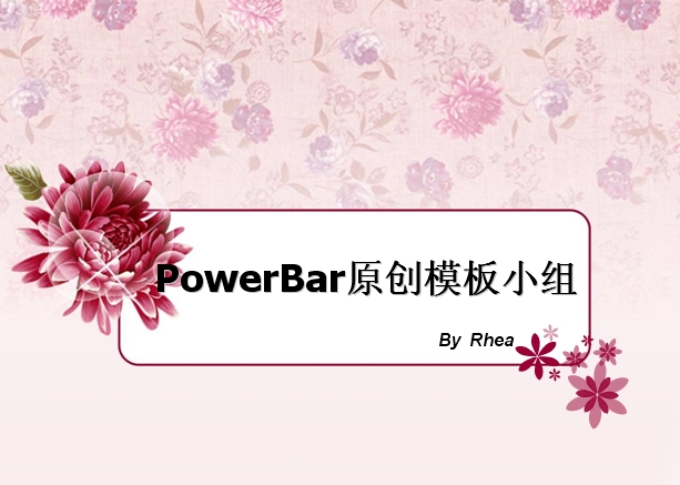 ppt1661.jpg