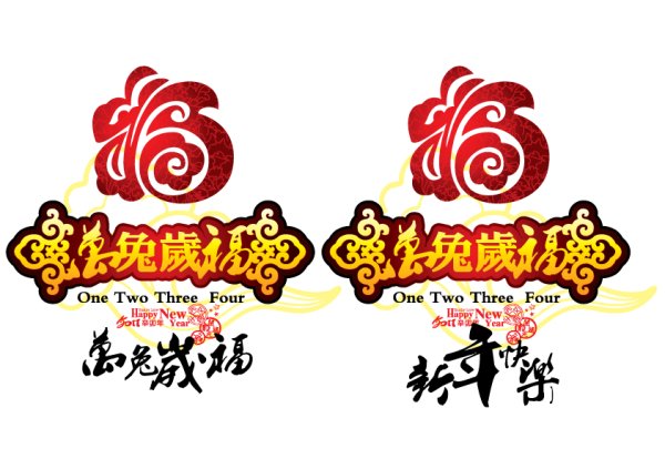 logo4183.jpg
