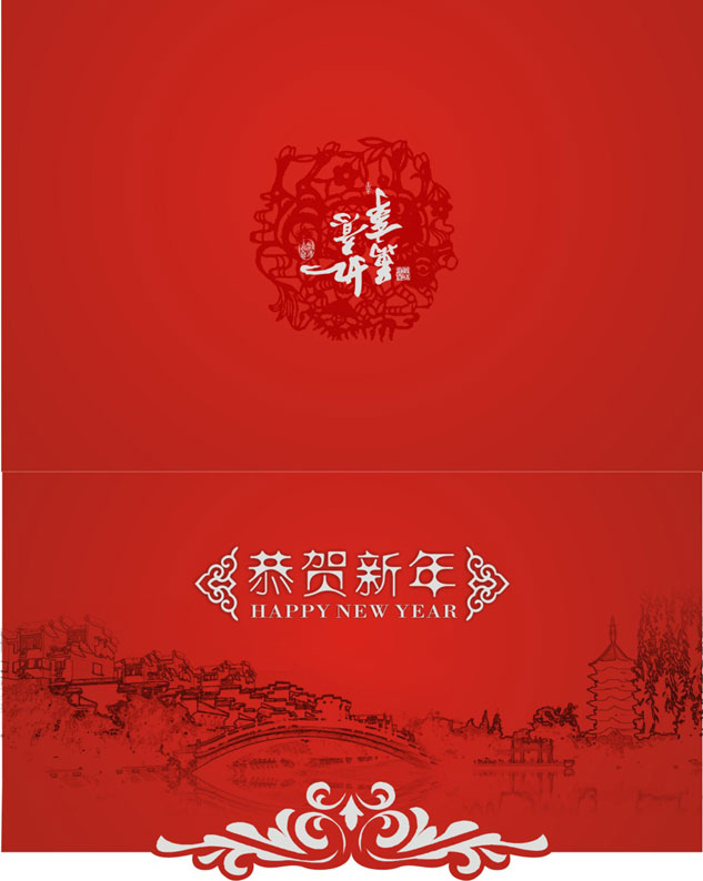 logo4214.jpg