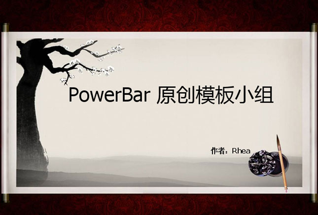 ppt1674.jpg