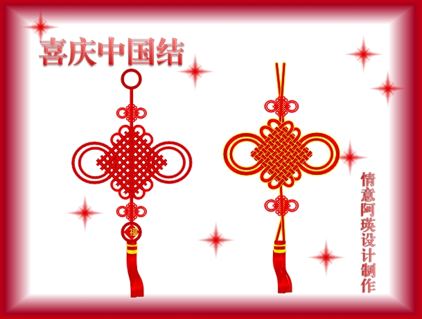 ppt1679.jpg