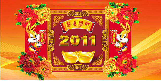 logo4326.jpg