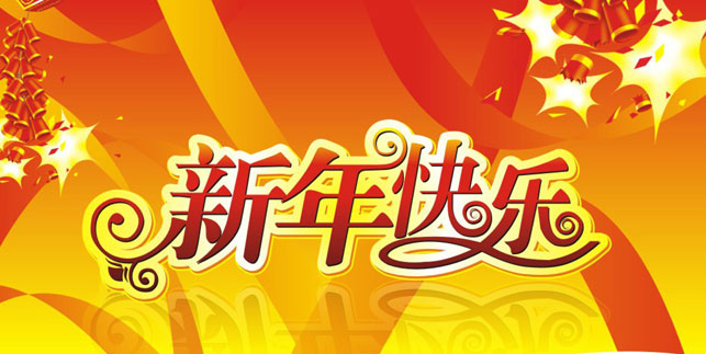 logo4327.jpg