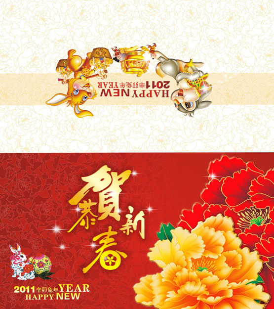 logo4342.jpg