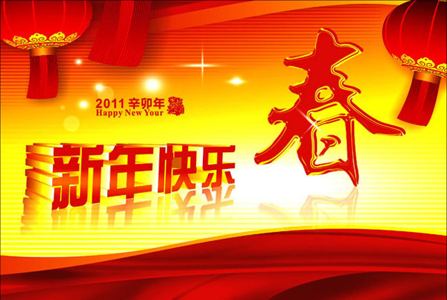 logo4341.jpg