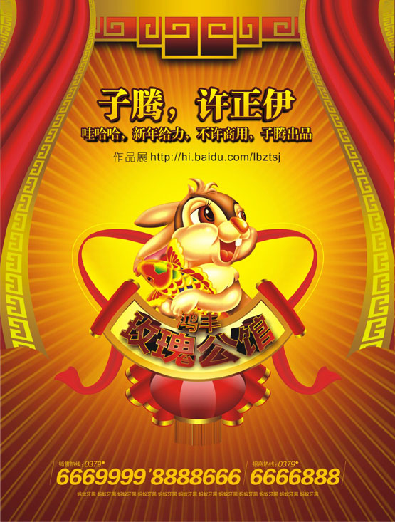 logo4346.jpg