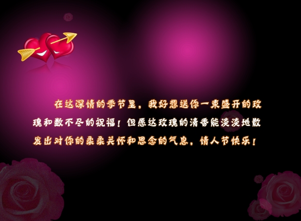 ppt1698.jpg