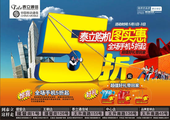 logo4354.jpg