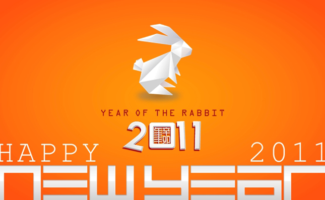 2011年ppt模板下载