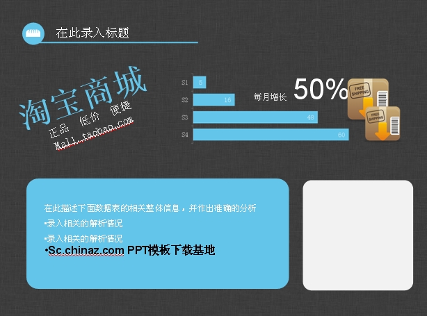 ppt1706.jpg