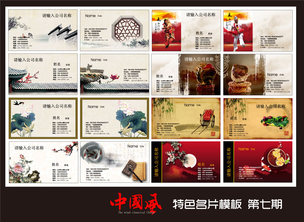 xlogo1130404.jpg