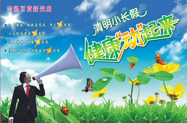 ylogo112.jpg