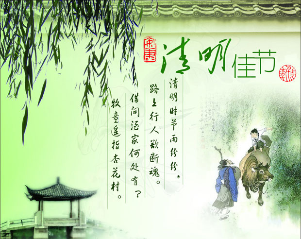 ylogo111.jpg