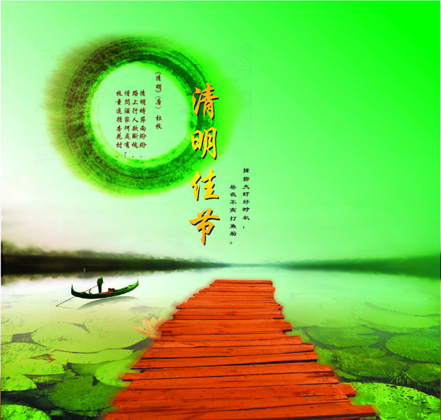 ylogo109.jpg