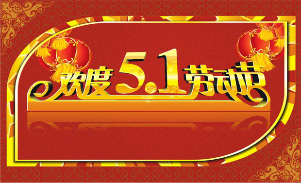 ylogo178.jpg