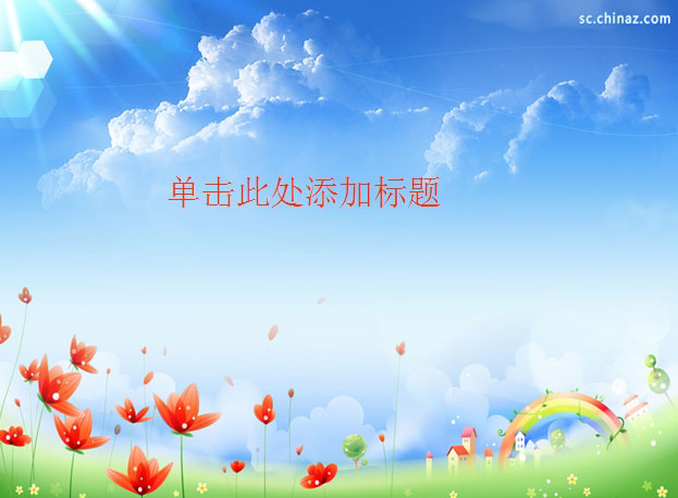 ppt1748.jpg