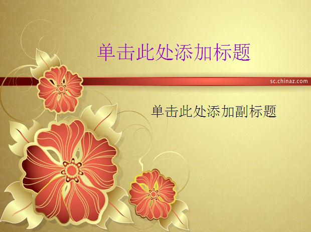 ppt1751.jpg