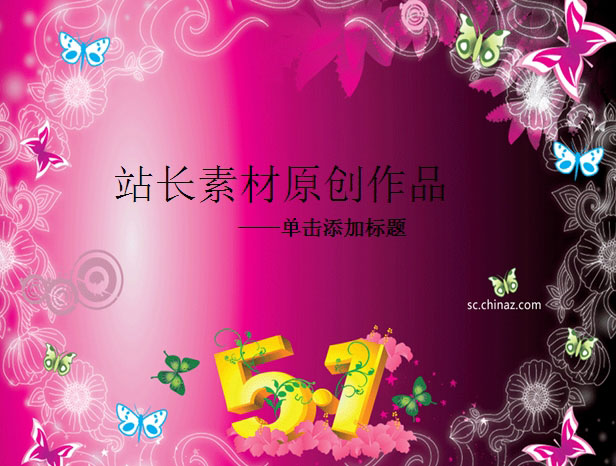 ppt1770.jpg