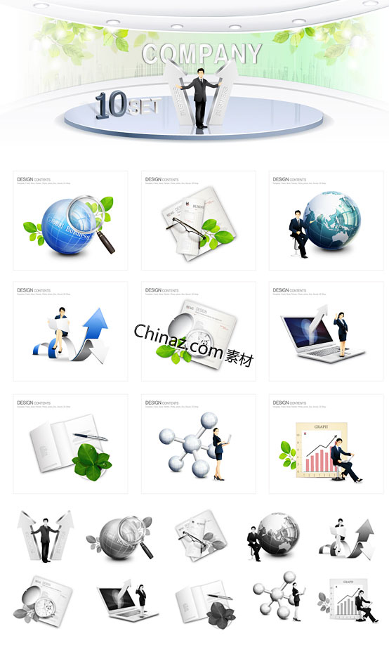 网页商务图标矢量图下载